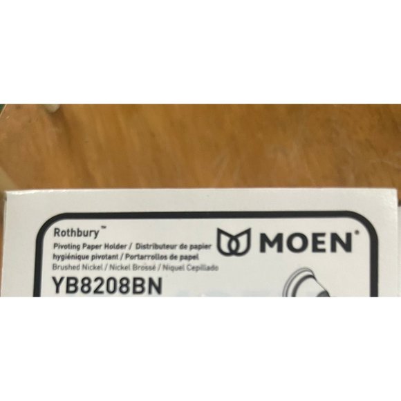 Moen Model: YB8208BN Rothbury Brushed Nickel Pivoting Toilet Paper Holder - Picture 4 of 8